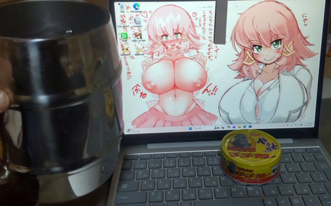 クイズセンシティブアカデミー…… 