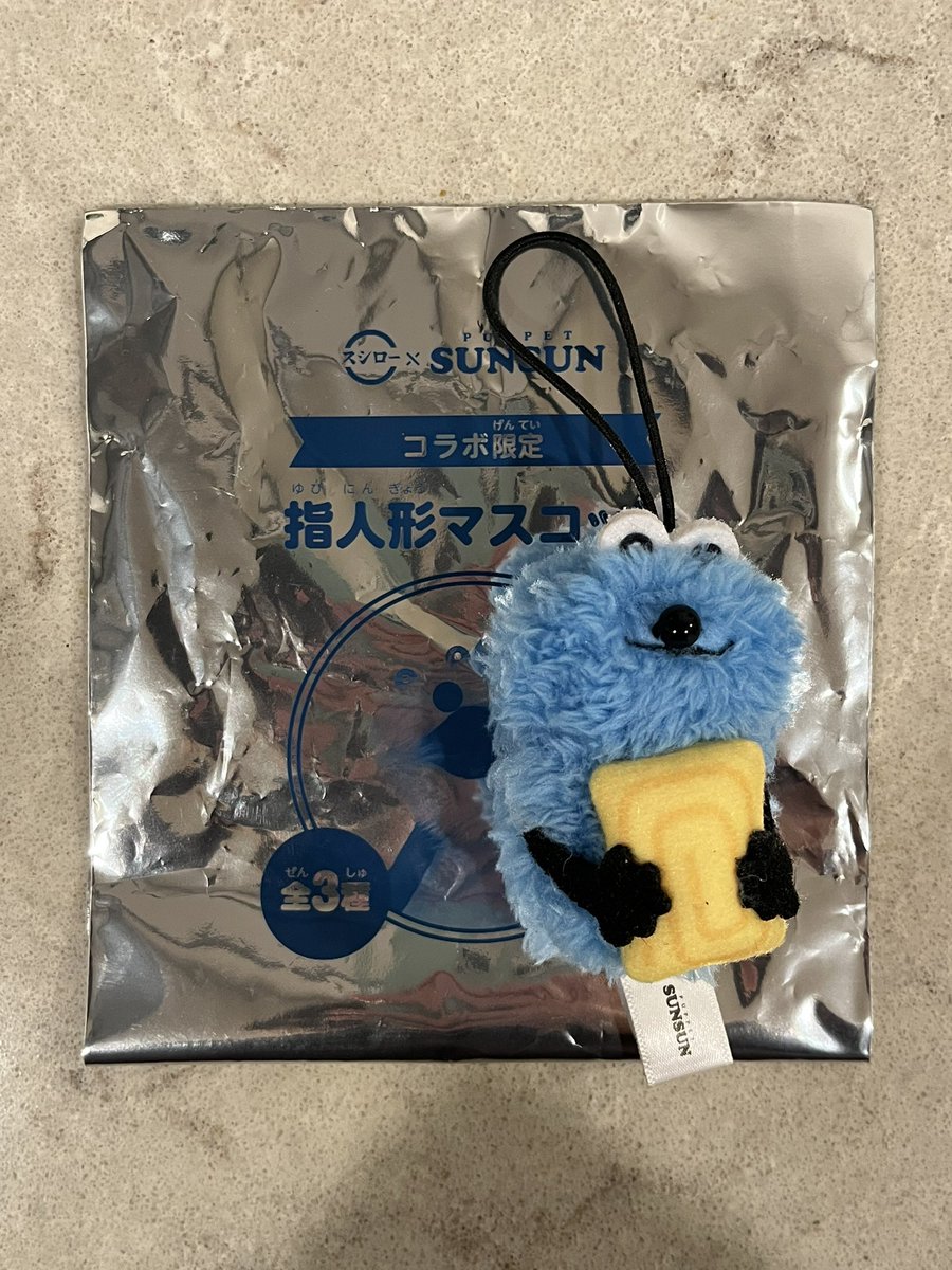 ヒナ tweet media