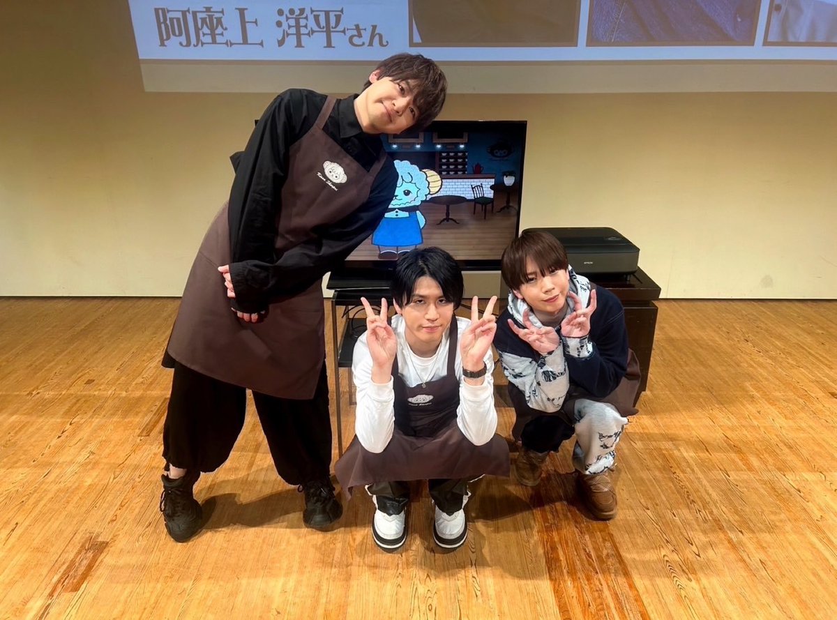 しーぷい ご来場頂いた皆様、ありがとうございました！ (これが今回の