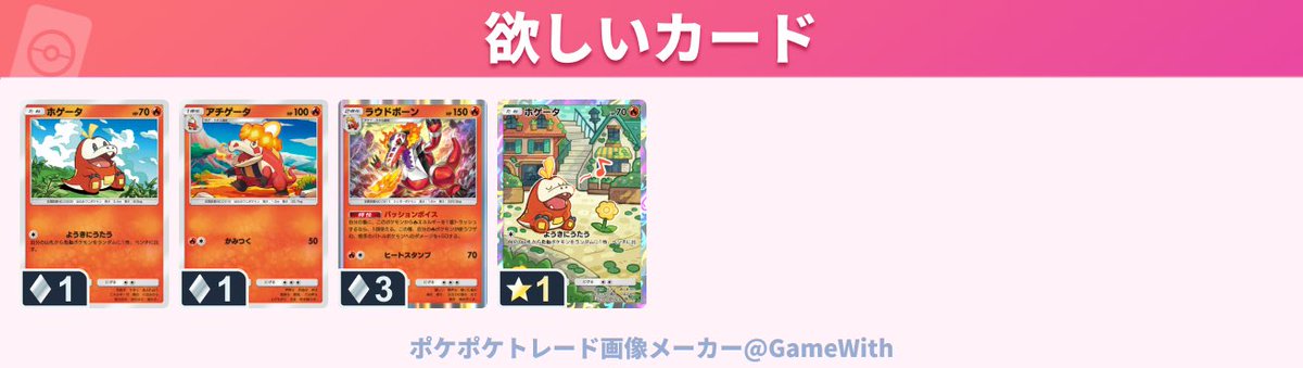 みみ tweet media
