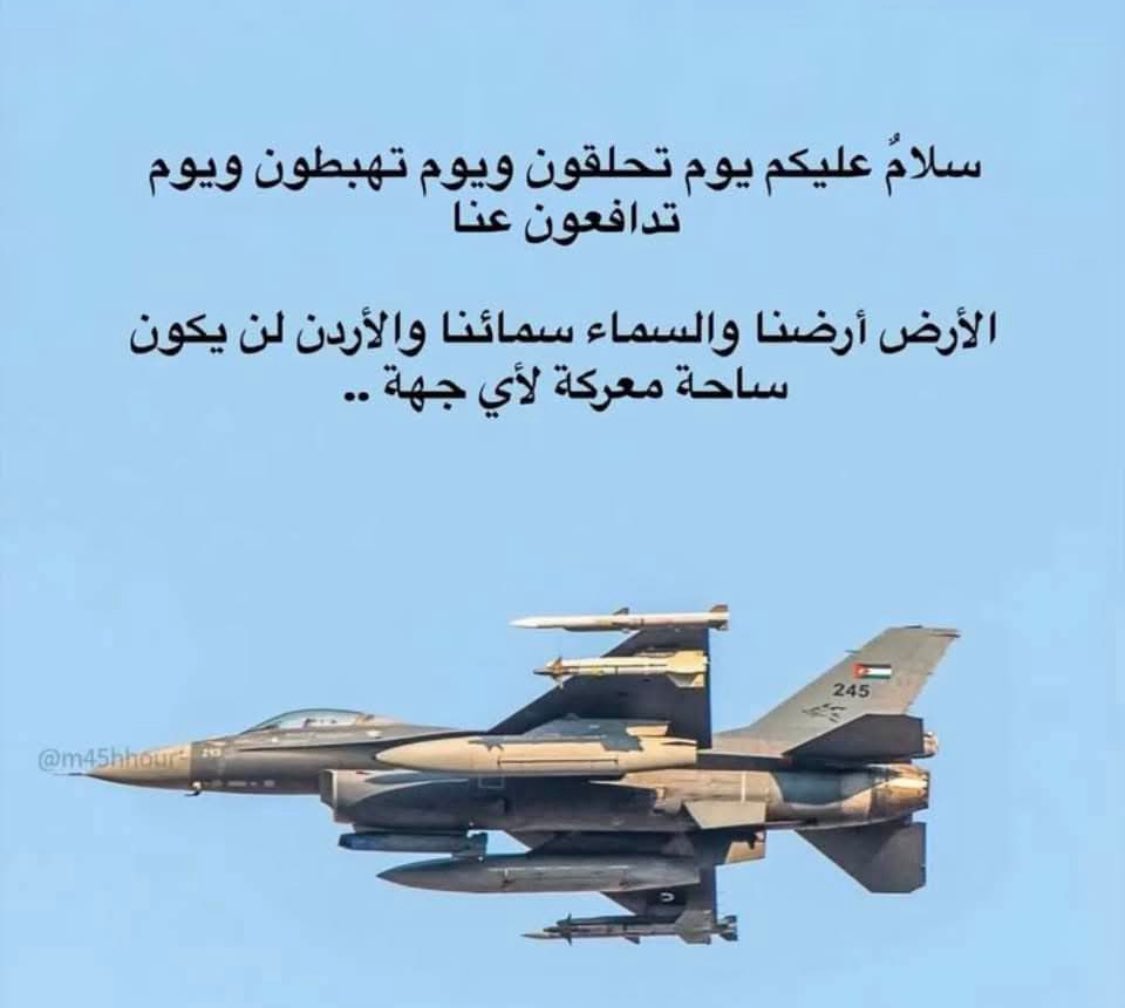 Hanadi_Manaser's tweet photo. https://t.co/ZlSMzGPYkC