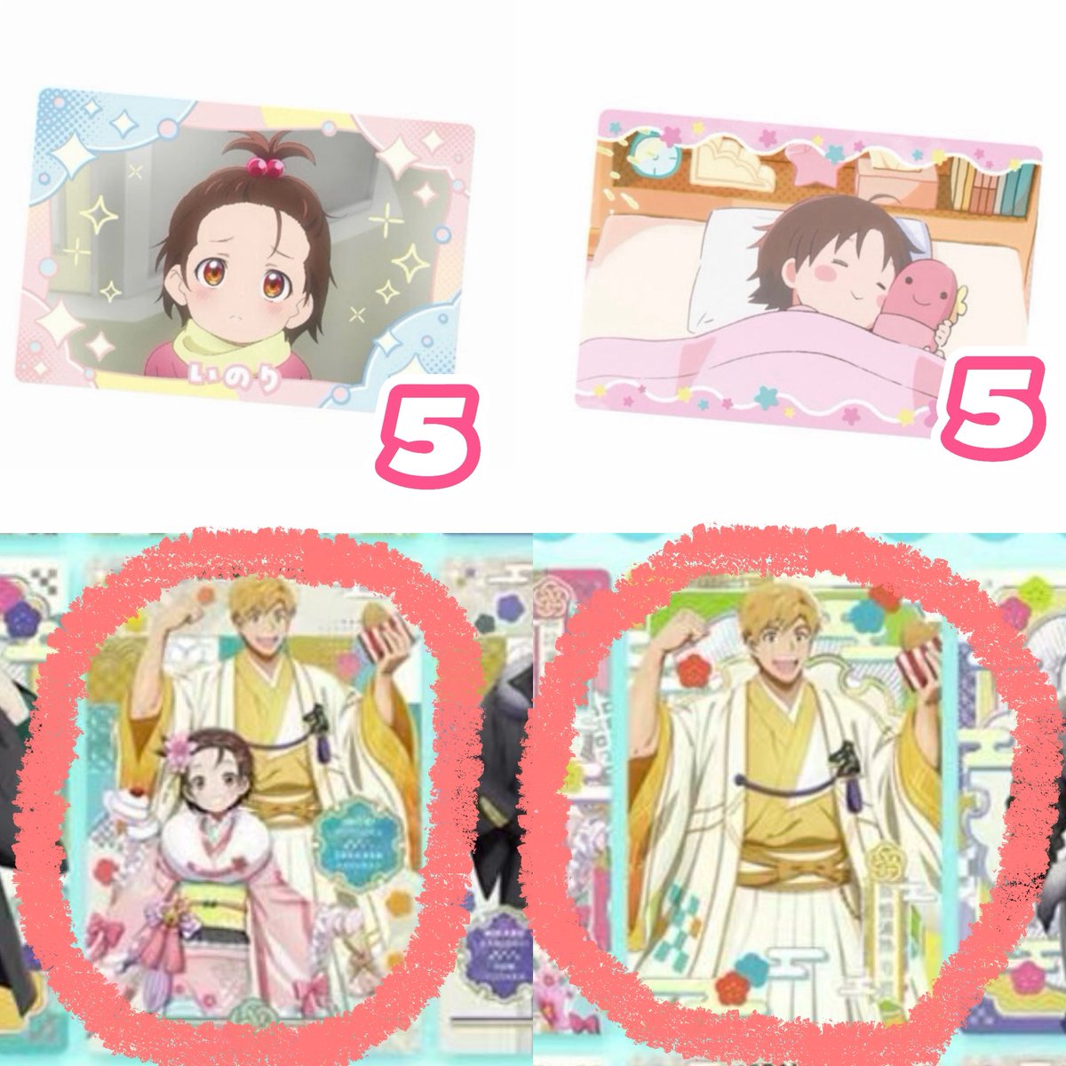 Pixel@取引垢 tweet media