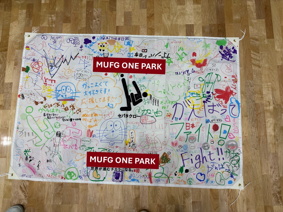 AichiSepakAssoc's tweet photo. MUFG ONE PARK in IGアリーナにお呼びいただき、セパタクロー体験会を開催しました。
関係の方々に感謝致します。

過去に無い大行列（1枚目に写っている後ろの人達全部）となり、ご参加の方にはお待たせしてしまいすみませんでした。
とんでもない大盛況、150人近い方々に体験いただきました！ https://t.co/zvU4Vpe6Cg
