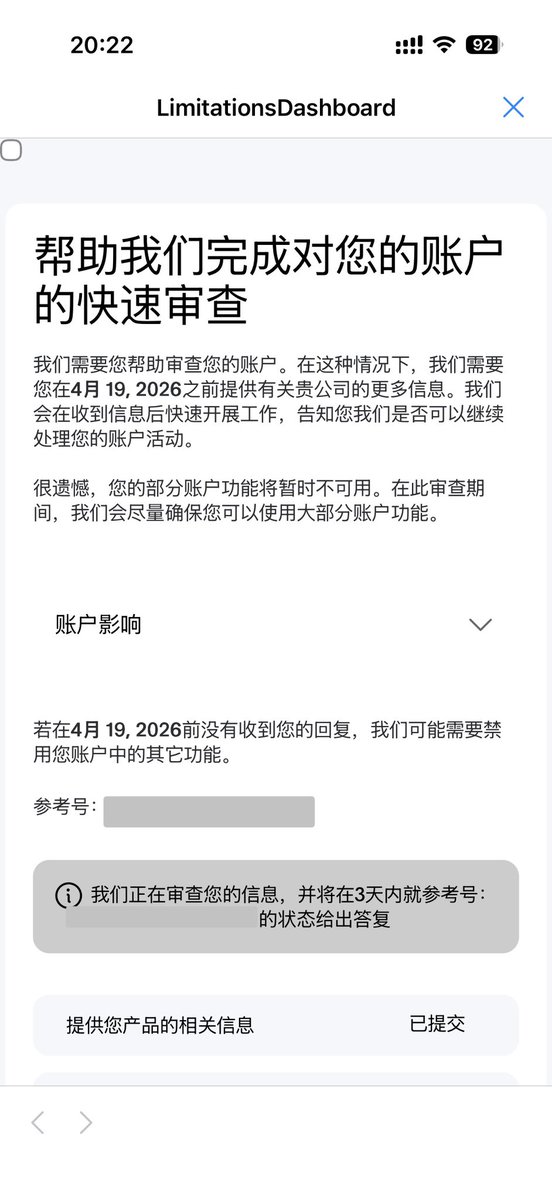 InfiCheesy無限芝士 tweet media