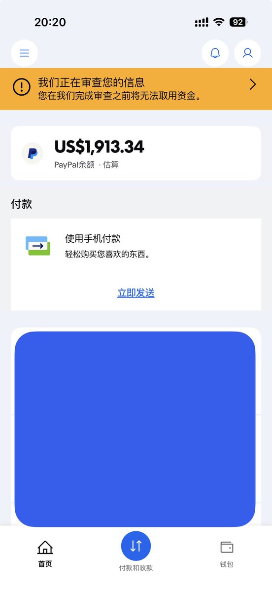 InfiCheesy無限芝士 tweet media