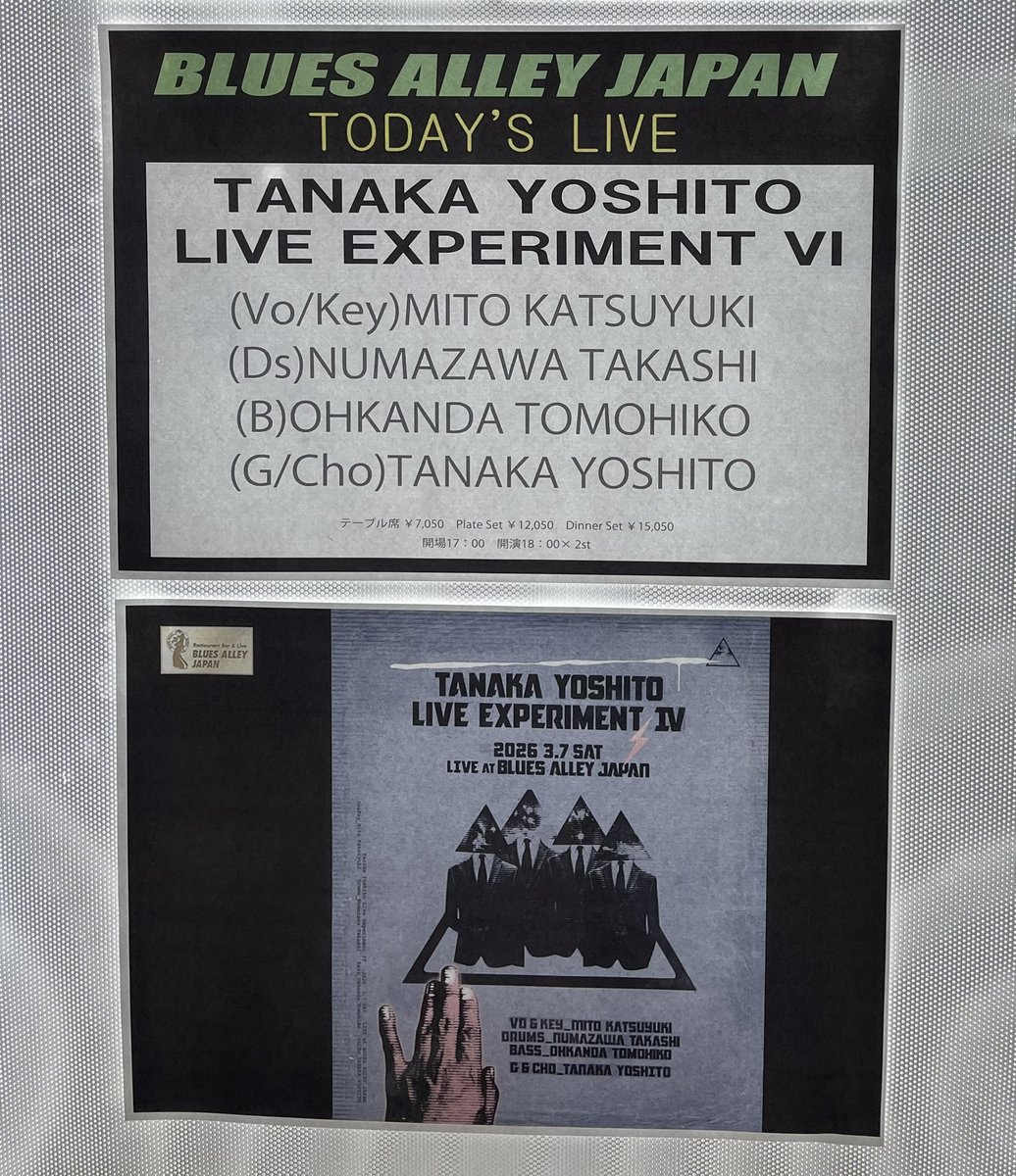 Kentaro Kaneko tweet media