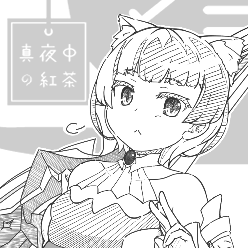 かる（カラメル） tweet media