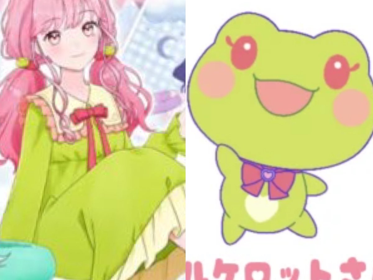 🍭ろる🐰💌 (@pr_33lol) / Posts / X