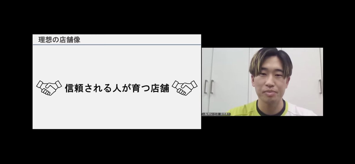 ✨篠塚康太✨ tweet media