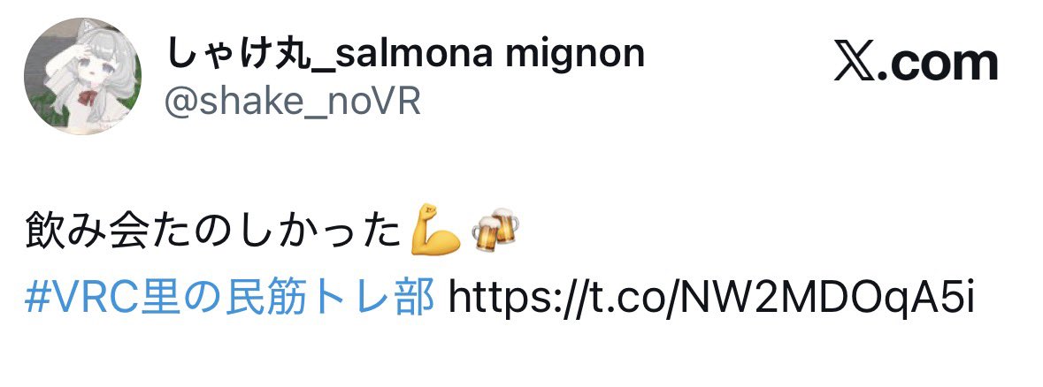 YANKI0326 tweet media