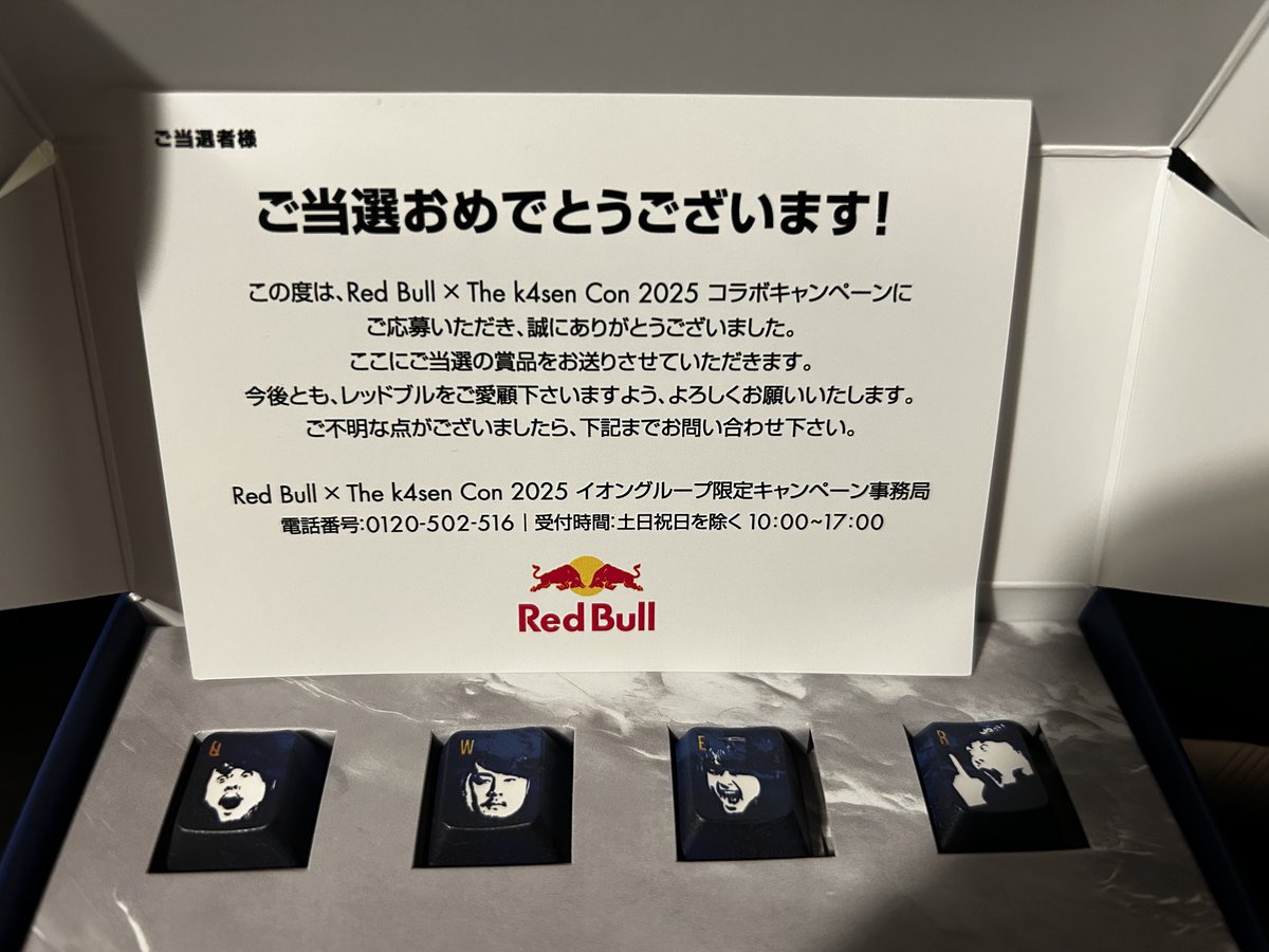 k6ppi_'s tweet photo. やばいよ https://t.co/Bzqt1WmePV