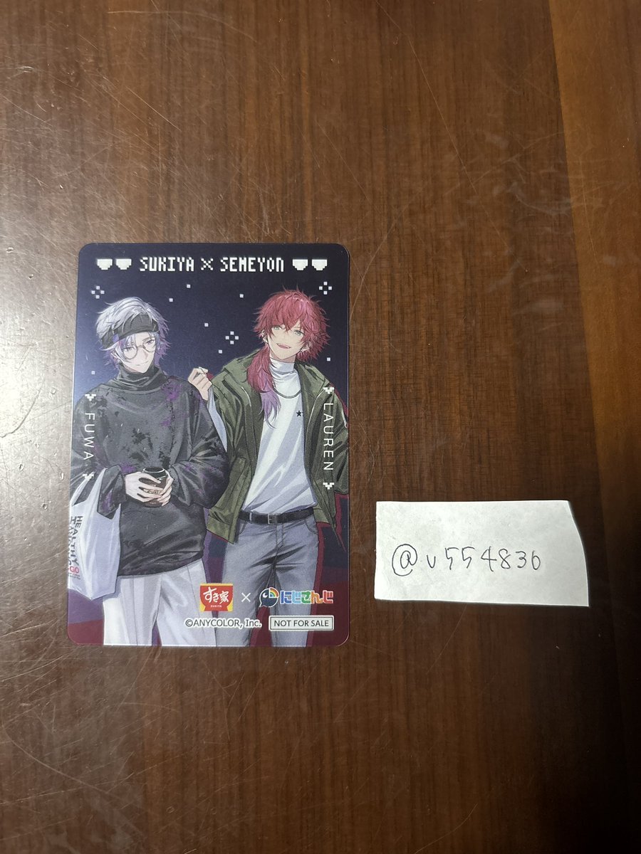 ねむ@取引垢 tweet media