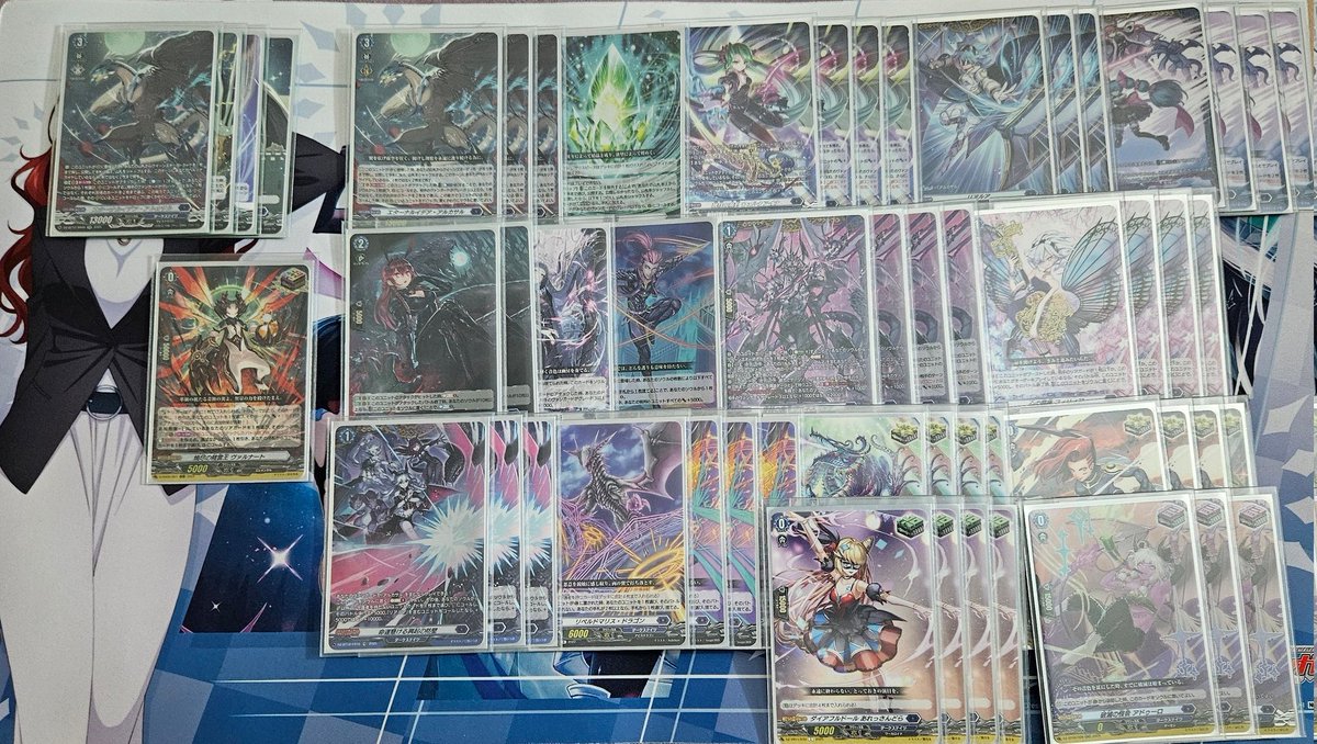Cardboard Collectible
Position:🥉

R1: Harri ✅️
R2: Rewinder ✅️
R3: Overlord icon ✅️
R4: Blangdmire Fantome ❌️

I am thinking of including 1 nocti Vagant in the deck since sometime i lack the backrow unit to boost and 1 oriens

#VGTopDecks
#ヴァンガードデッキ紹介