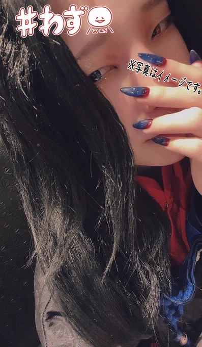 ※コスプレ ここのところ頑張ってた爪いい感じにできましたっていう感想文