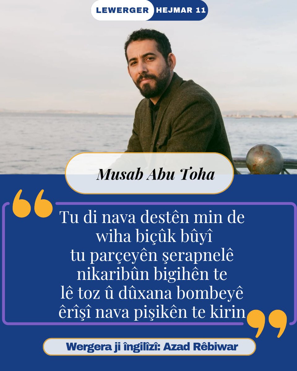 LEWerger tweet media