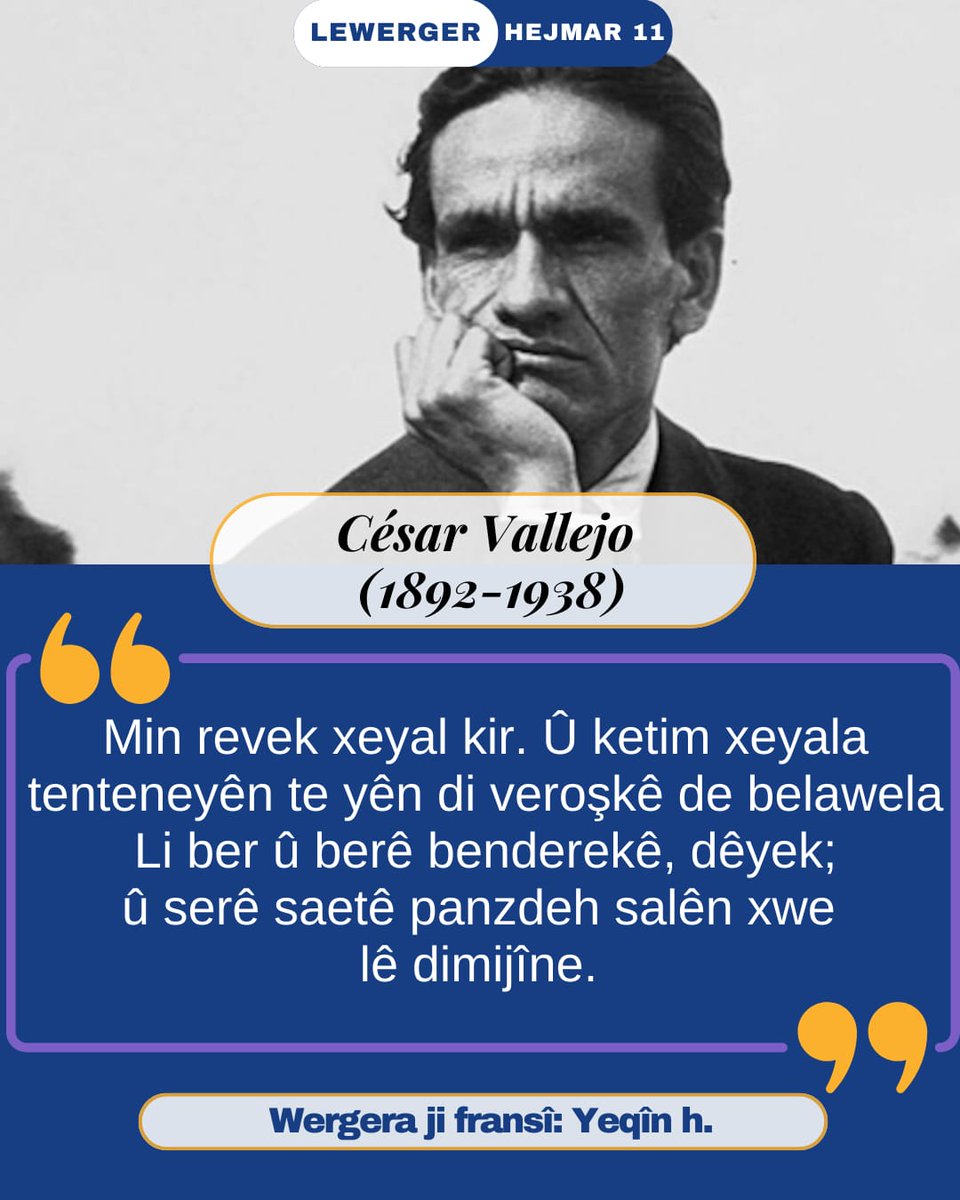 LEWerger tweet media