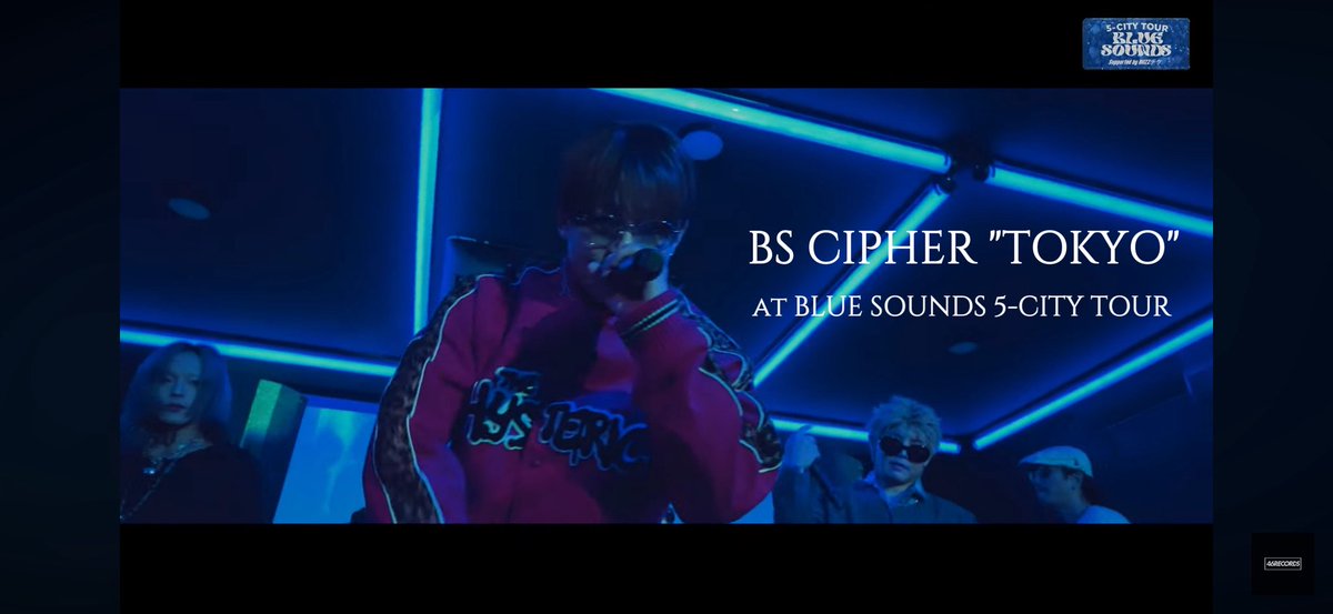 やばいので観てください