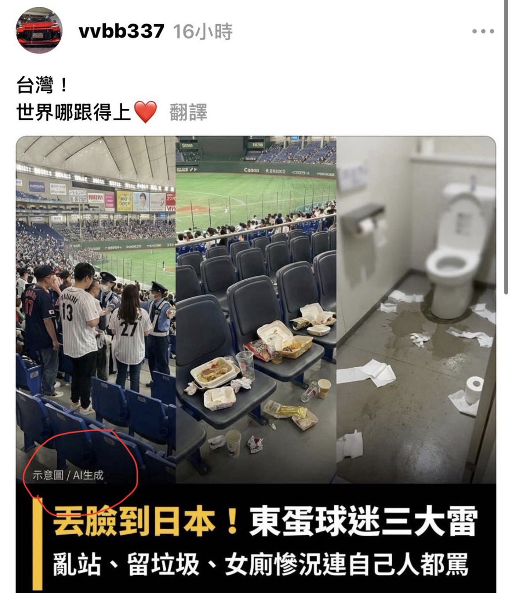 林韋恩(3) tweet media