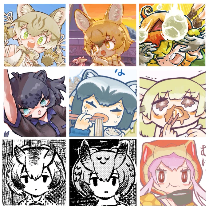 #わたしを構成する9にんのアニマルガール
左上から・ジョフ・ステルちゃん・かぼちゃ・ブラジャ・アライさん・フェネック・はかせ・助手・タイパン 