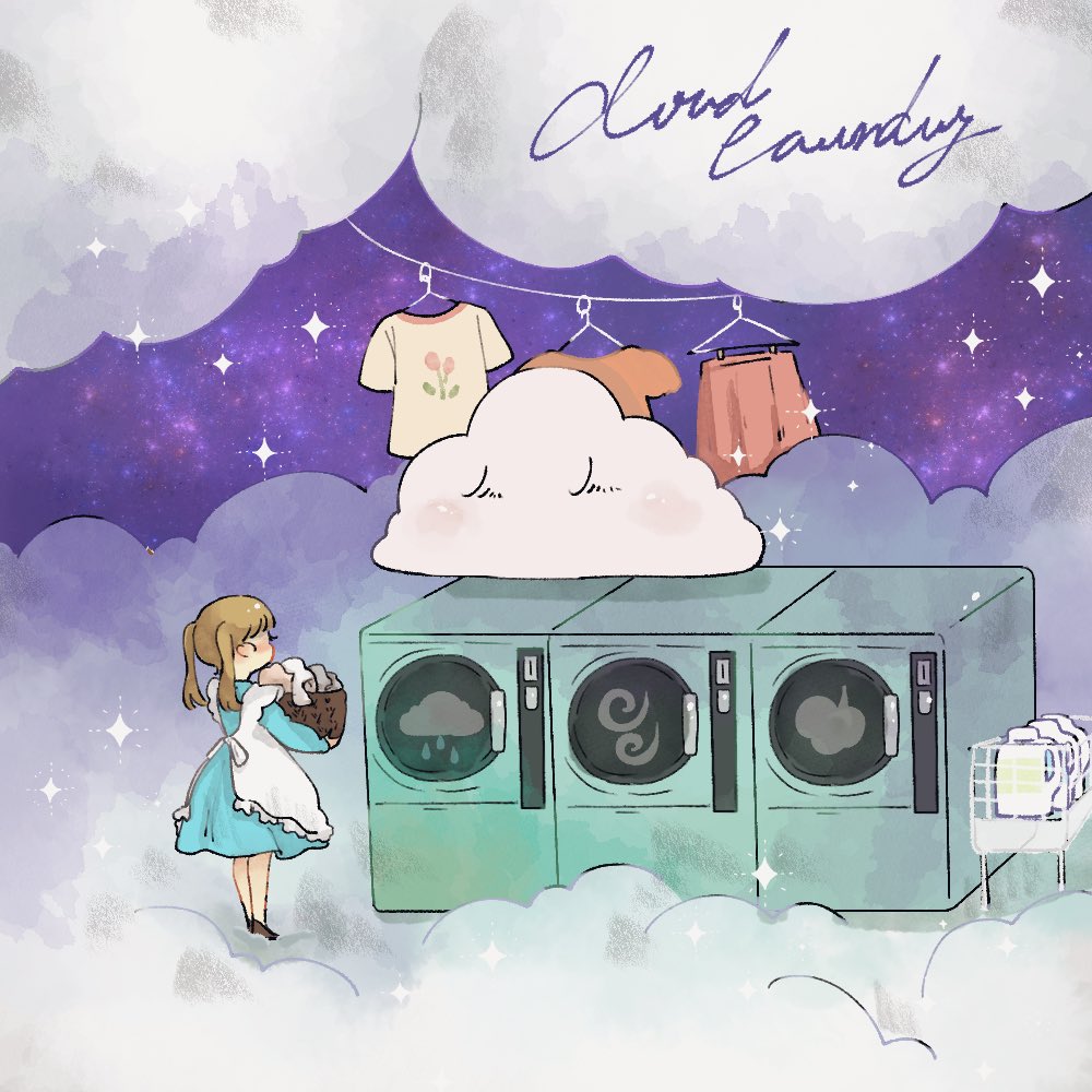 クラウドランドリー☁️
#ゆるいイラスト
#イラスト
#illustration
