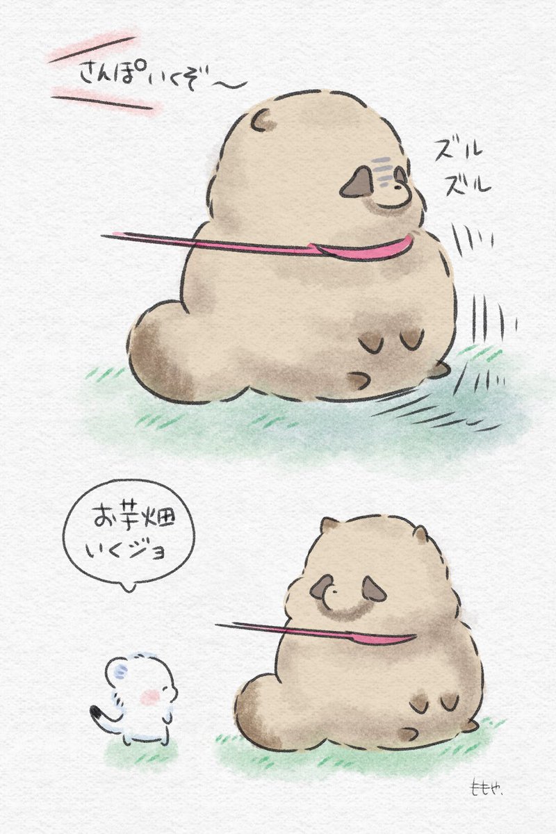 たぬきキャンセルのキャンセル🐾
#おこさまおこじょ #ゆるいイラスト #イラスト