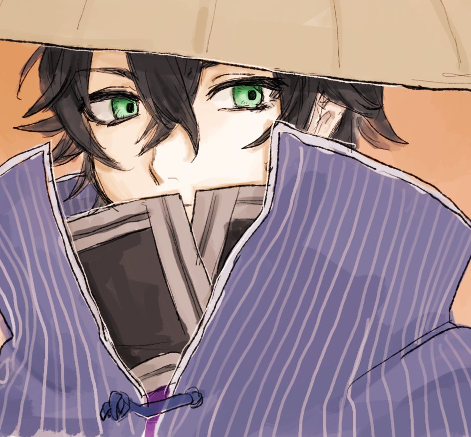 行ってらっしゃい