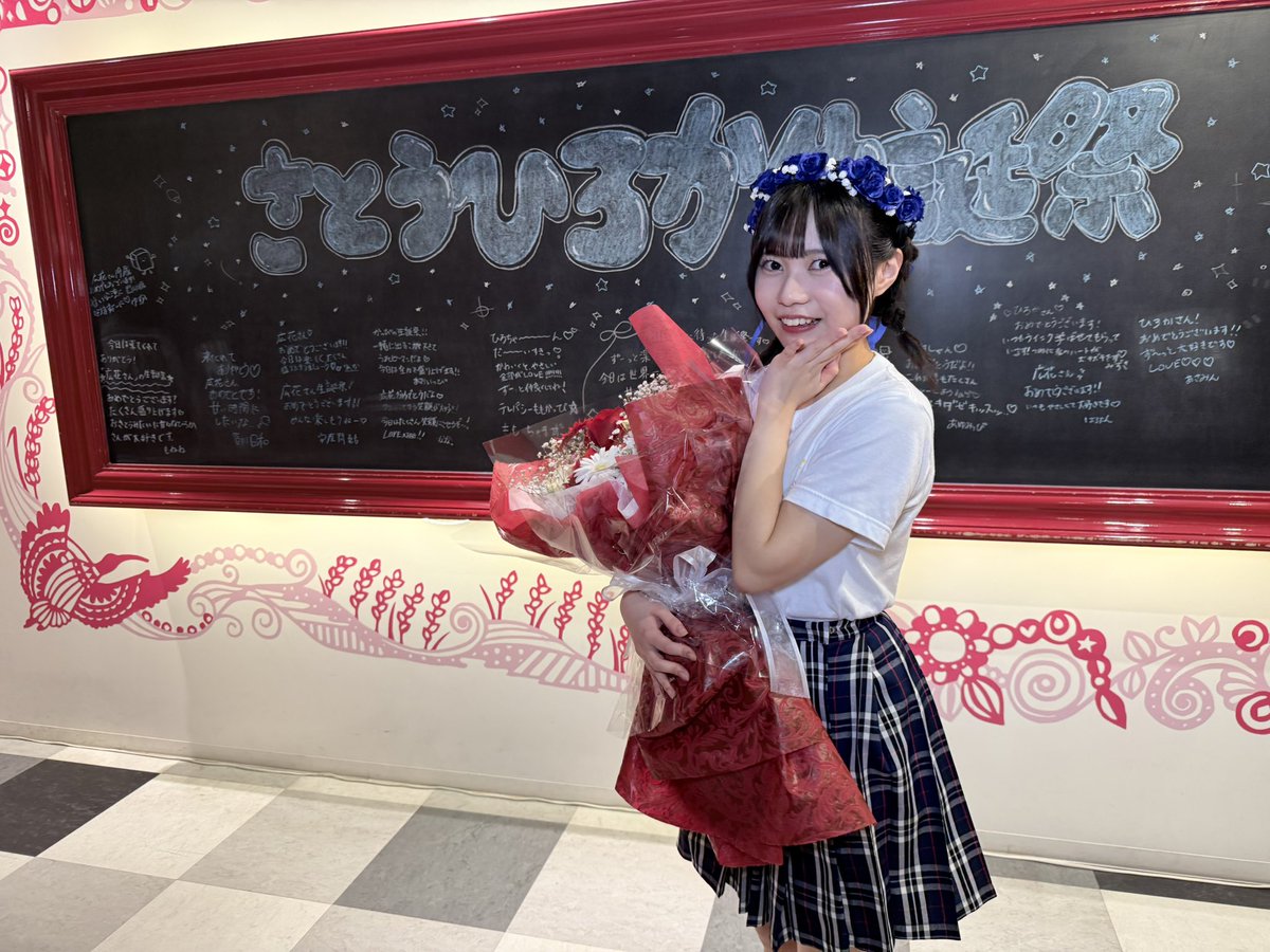 須藤凜華 tweet media