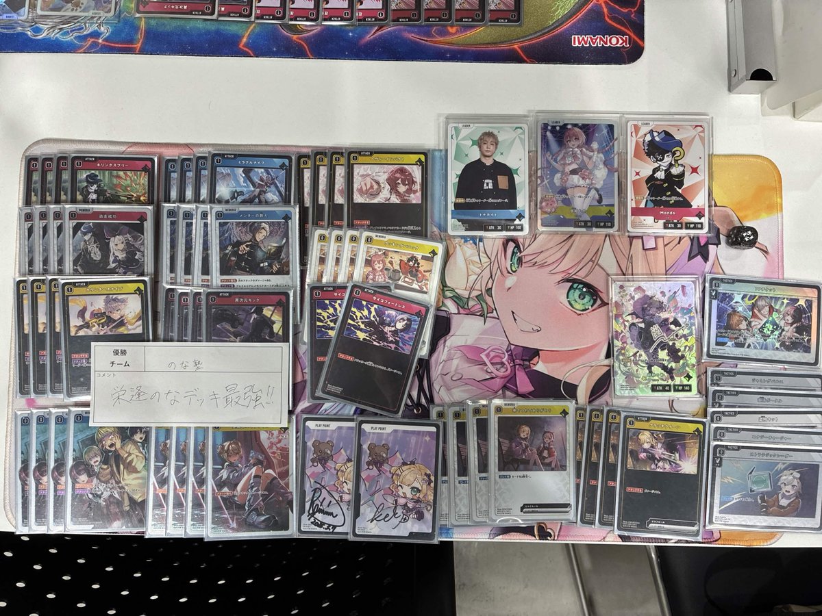 Xross Stars Showdown!!【大会運営】 tweet media