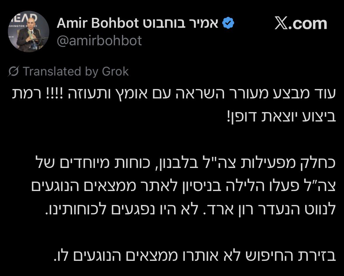 מר כ. tweet media