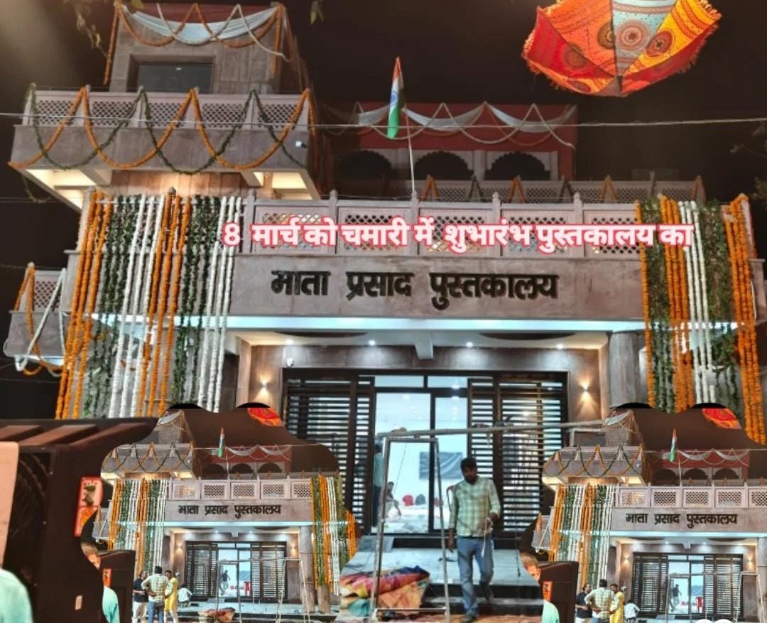 Sanjay Bharatvasi tweet media