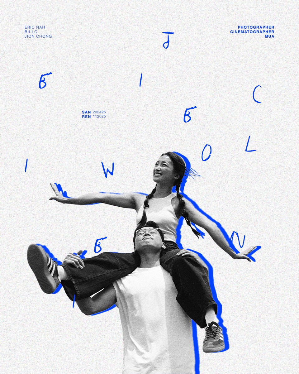 Eric Nah tweet media