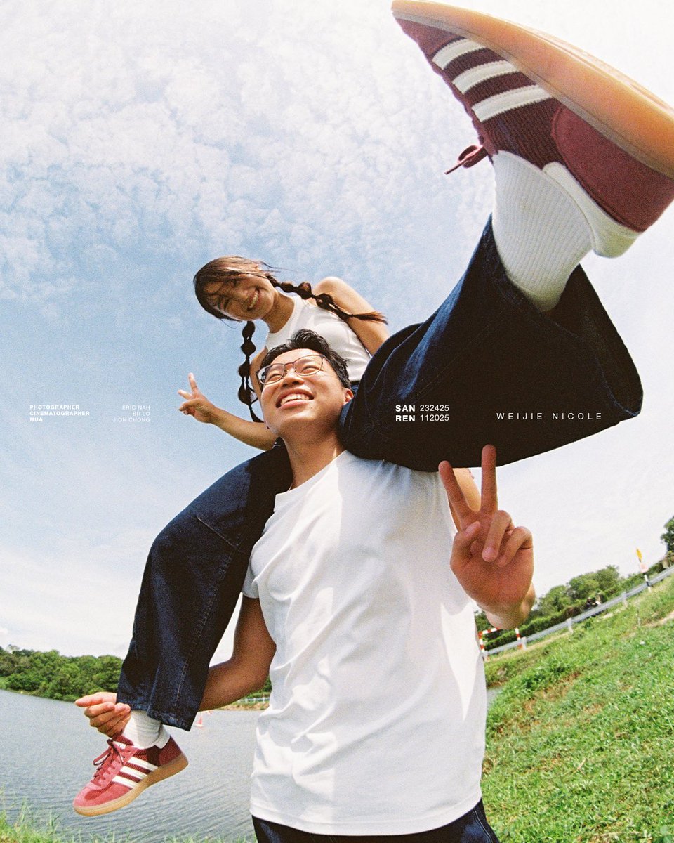 Eric Nah tweet media