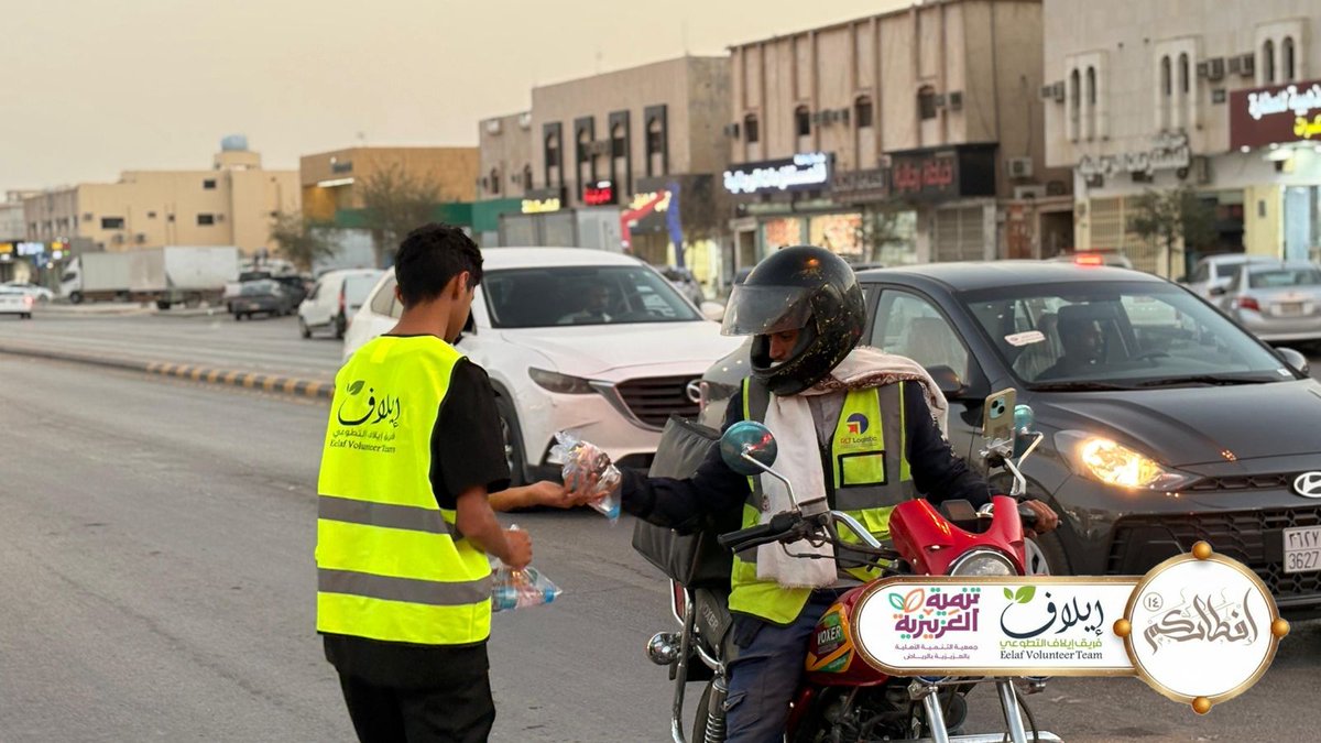 eftarokom's tweet photo. (في الجنة ثمانيةُ أبْوابٍ، فيها بابٌ يُسَمَّى الرَّيَّانَ، لا يدخلُهُ إلا الصَّائِمُونَ).

- من تغطياتنا لليوم السابع عشر من مشروع إفطاركم
#رمضان
#افطار
#افطار_صائم
#مشروع_افطاركم
#فريق_ايلاف_التطوعي https://t.co/Nh6PBtFWlu
