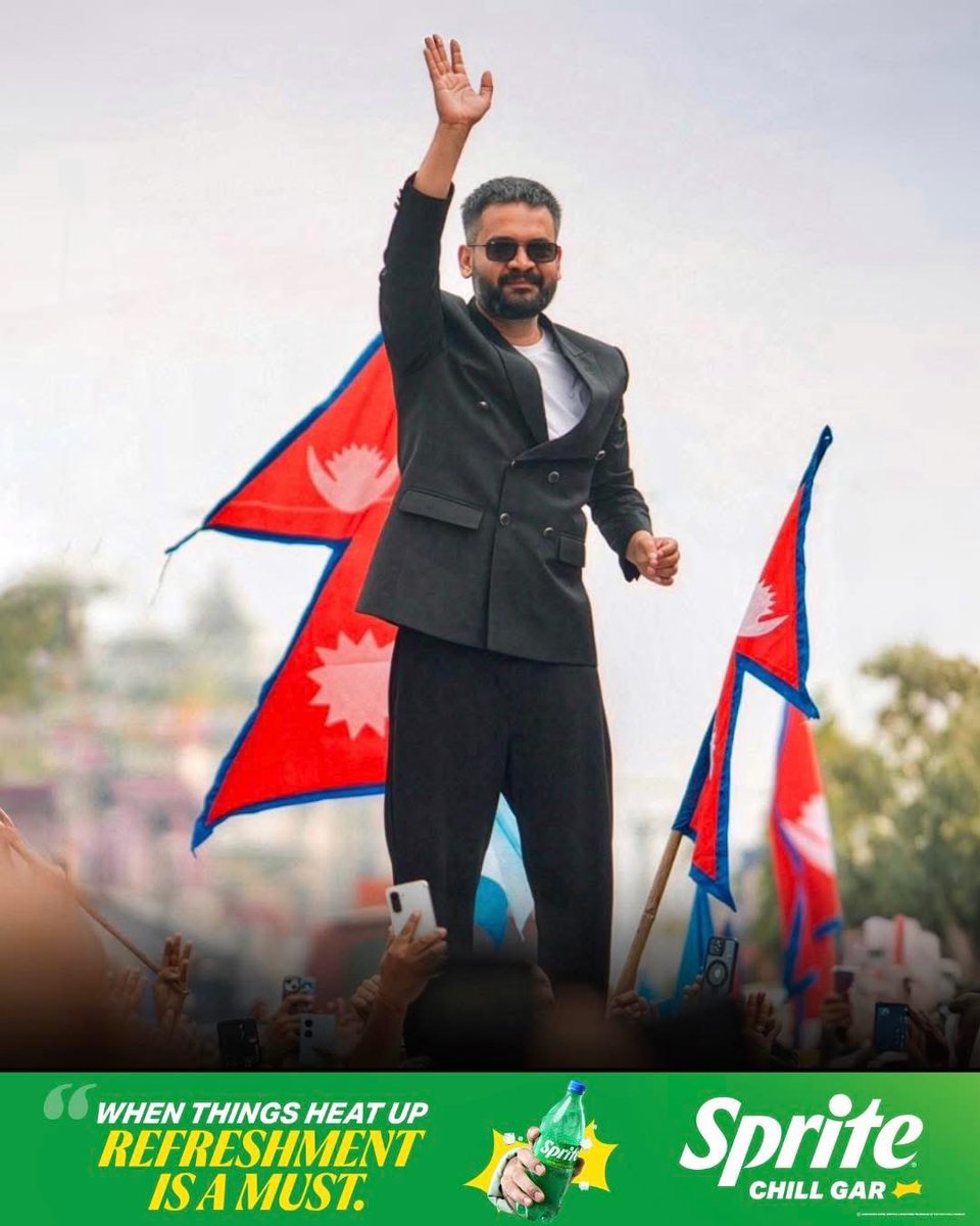 Balen Shah of RSP wins the Election from Jhapa-5. 🔔 #Congrats