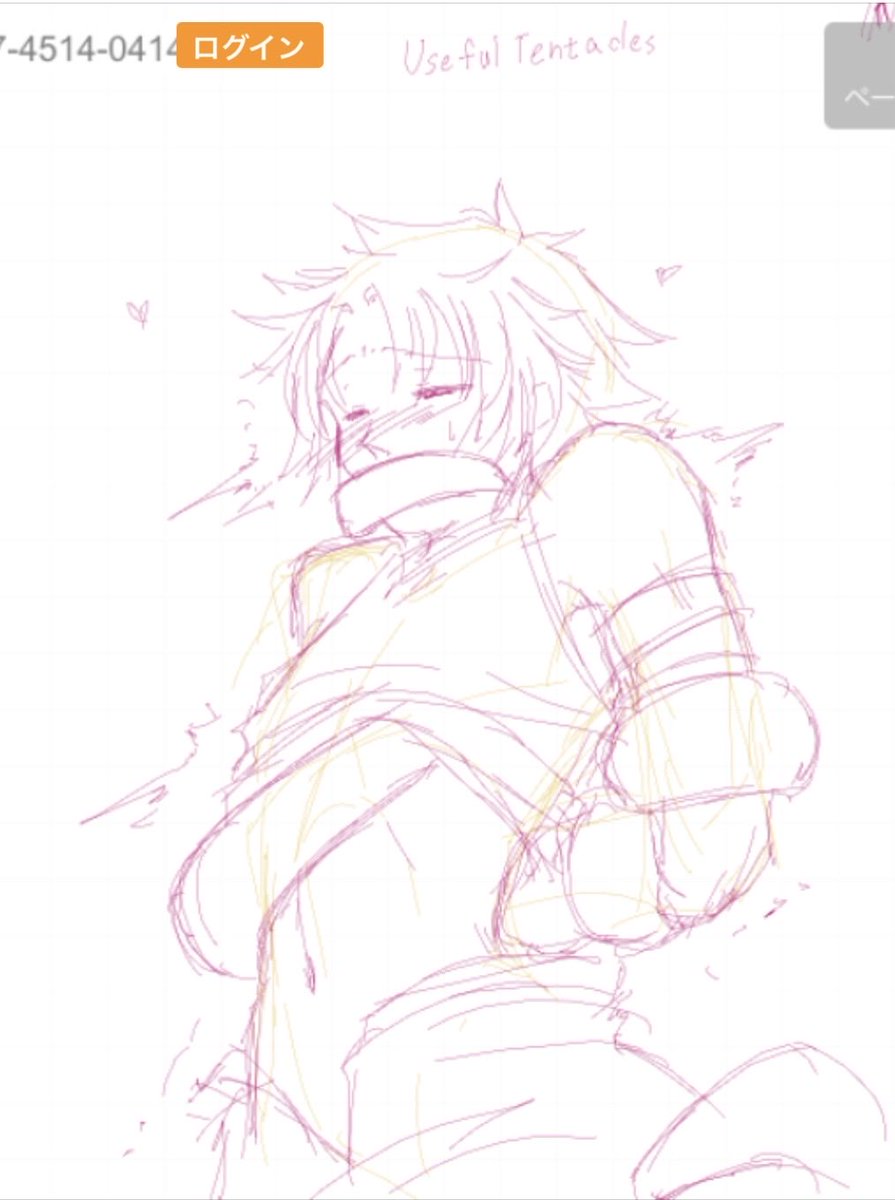 もさ(mosa) tweet media