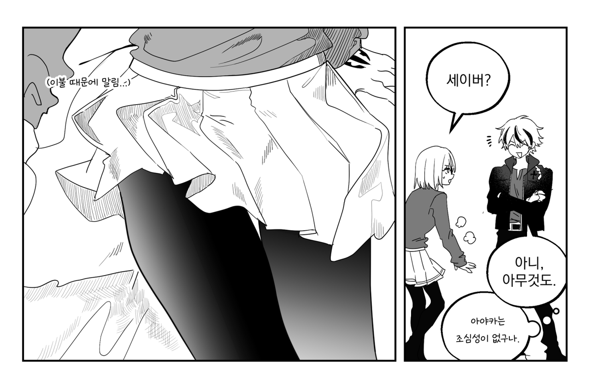 칡 tweet media