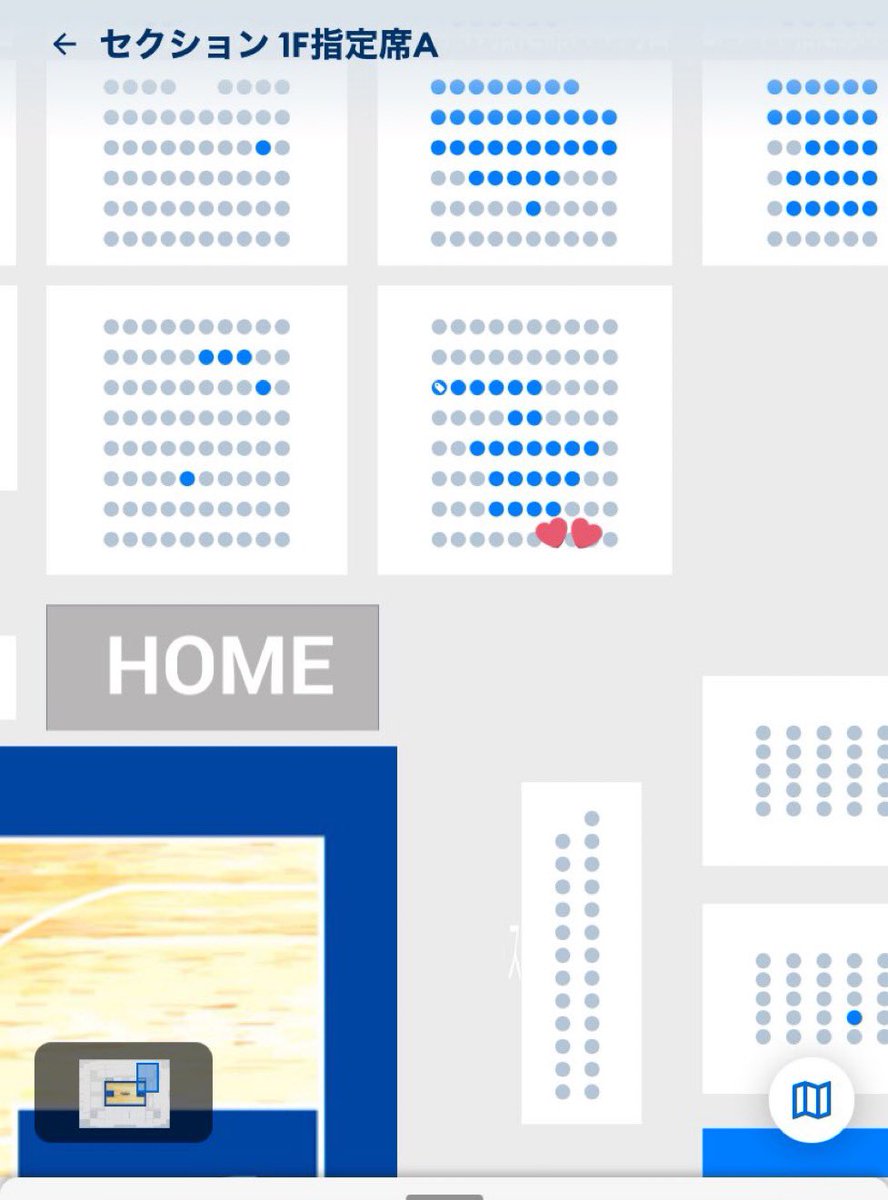 __sty9413's tweet photo. 行けなくなってしまったため、チケットのお譲り先を探してます🎫

【譲】
4/8(水）
1階指定席A 最前列 1枚
画像参照

【求】定価+手数料

よろしくお願いいたします🙇🏻‍♀️
 #シーホース三河 #広島ドラゴンフライズ https://t.co/jPfLR0trzG