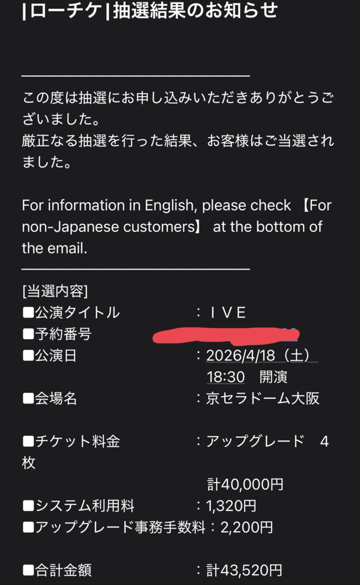 なべお tweet media