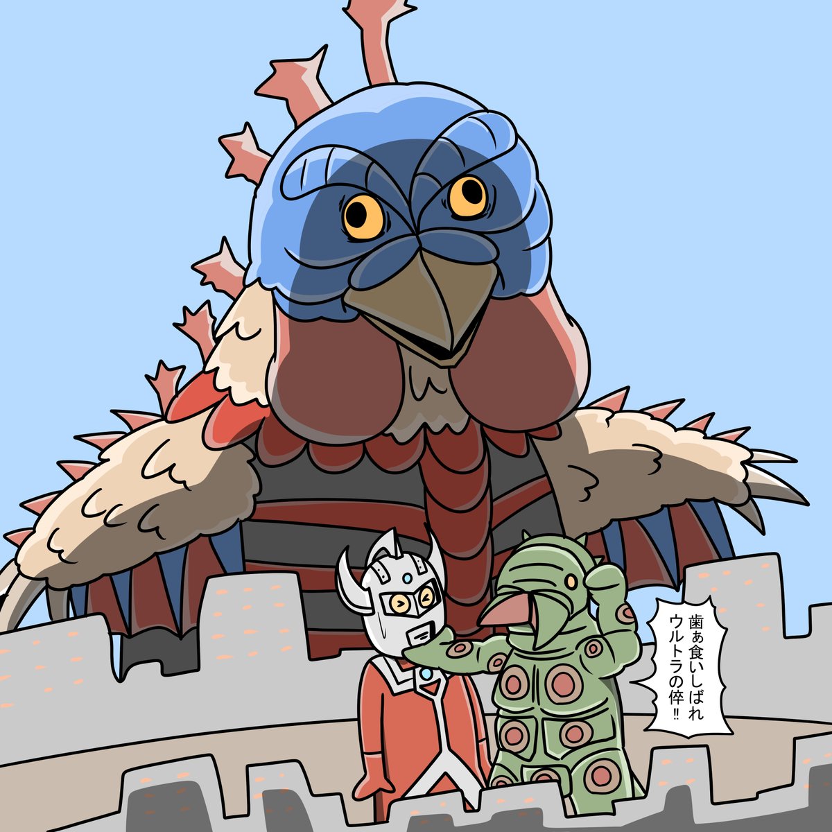 「ウルトラ万太郎VSケムジラVSクソデカバードン」|Mr.Aのイラスト