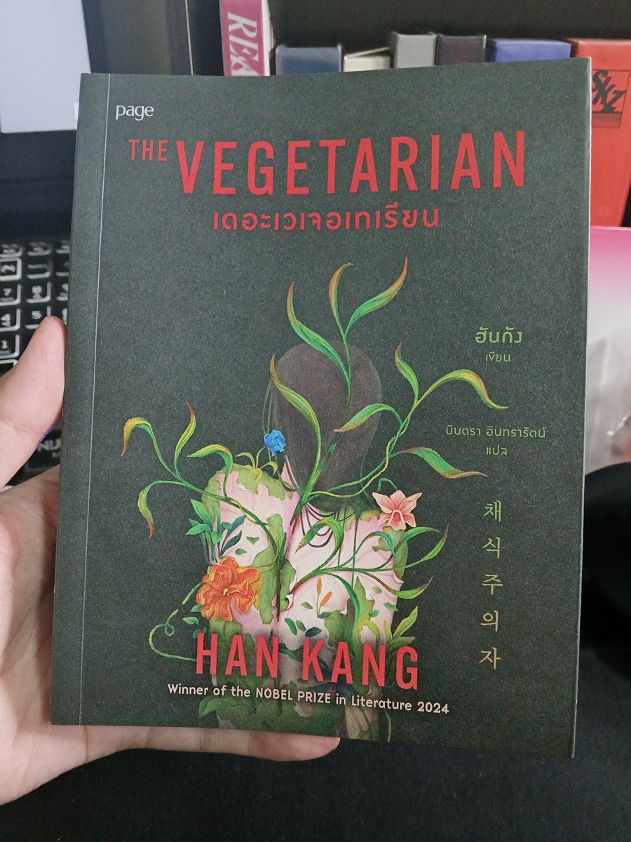 Jin🐋ᵀʷⁱᶜᵉ tweet media