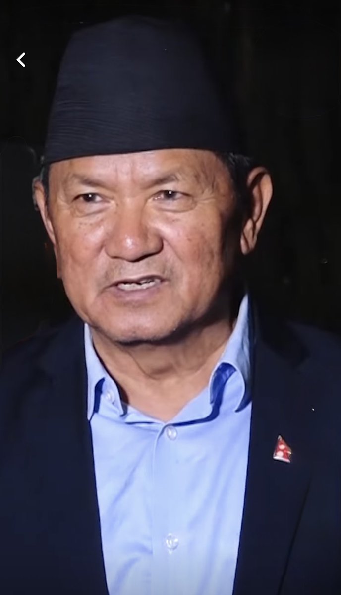 भदौ २३ गतेको नरसंहारपछि राति बसेको मन्त्रिपरिषद् बैठकबाट निस्केर पत्रकारसँग बोल्दै गरेका पृथ्वी सुब्बा गुरुङको अहंकारी अनुहार सम्झिनुहुन्छ? ६ महिनासम्म पनि मलाई त्यो अनुहारले पछ्याउन छोडेको छैन । 

म लमजुङका मतदाताप्रति सधैं आभारी रहनेछु। तपाईंहरूले नुन छर्केर जुका मिल्काउनुभो 🙏