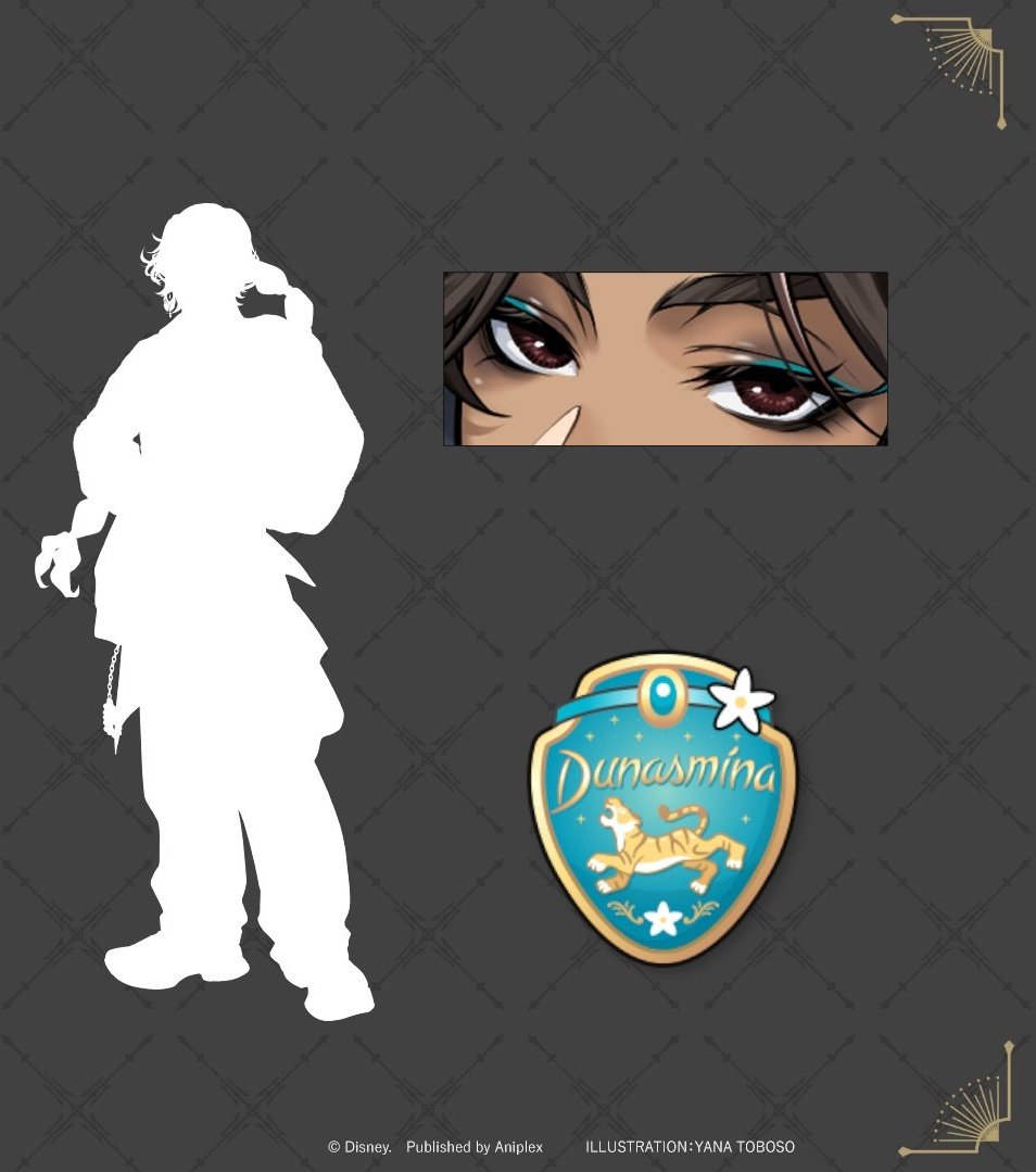 Tammmers | cf22 grind tweet media