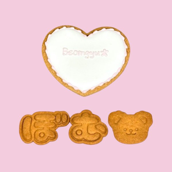 ☁️guleum☁️ tweet media