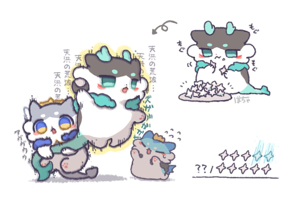 ぼちゃ tweet media