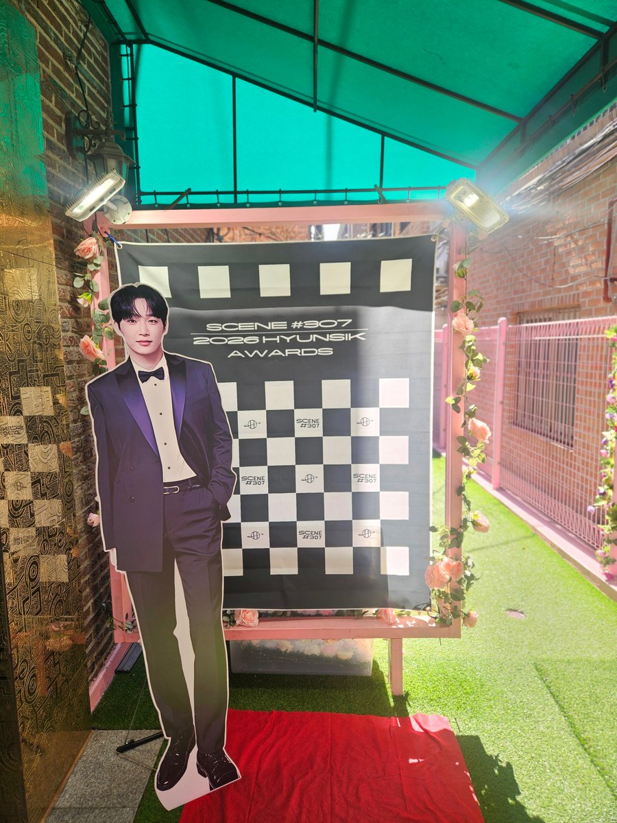 #현식이랑_SCENE307
생일 당일에 갈 수 있어서 좋았어요♡ 
3시 7분에 멜로디 분들과 생일축하노래도 부르고 즐거웠습니다‼️🫶