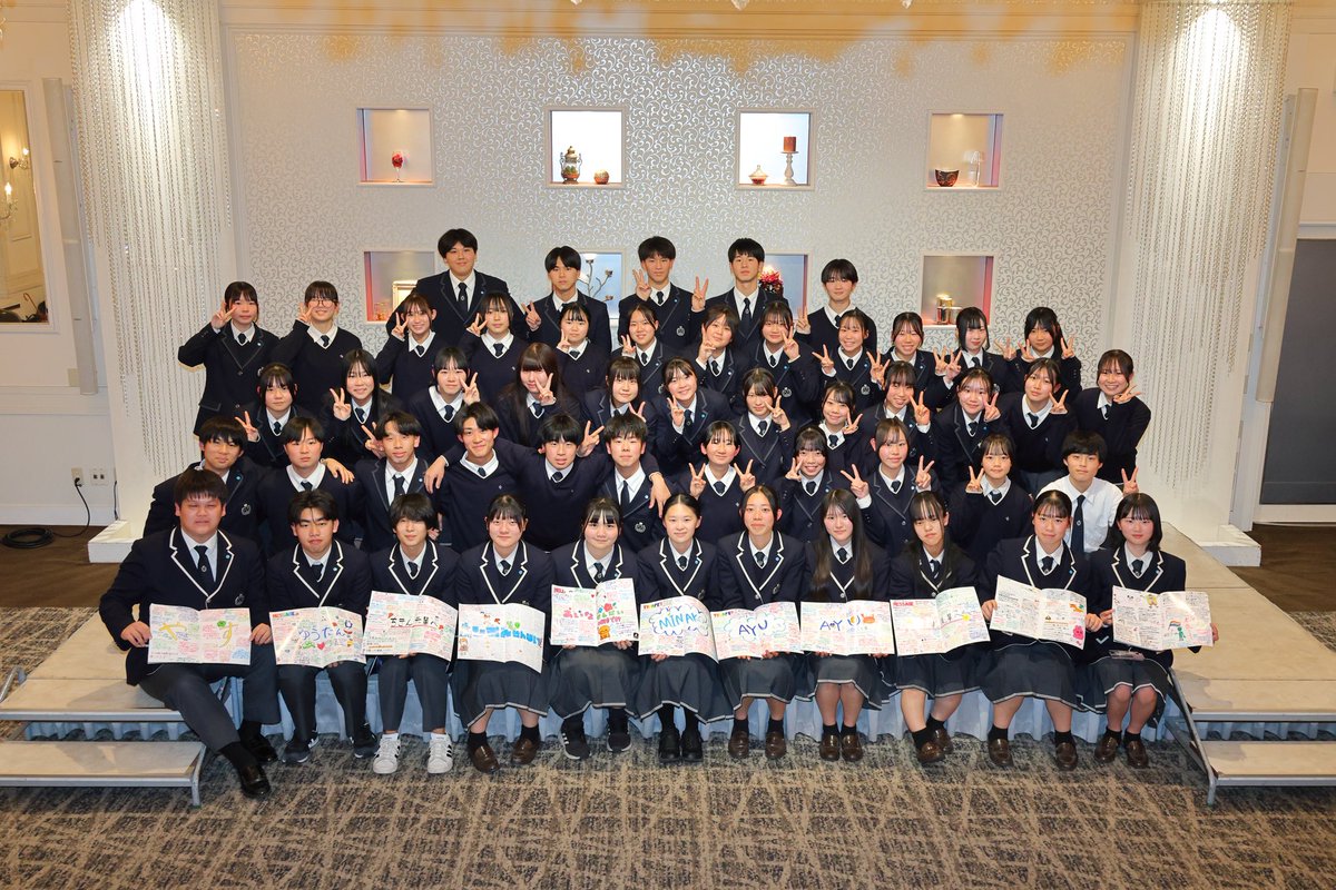 創志学園高等学校マーチングバンド部 tweet media