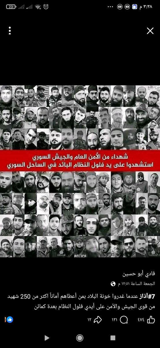 @Mr.Alhamdo tweet media