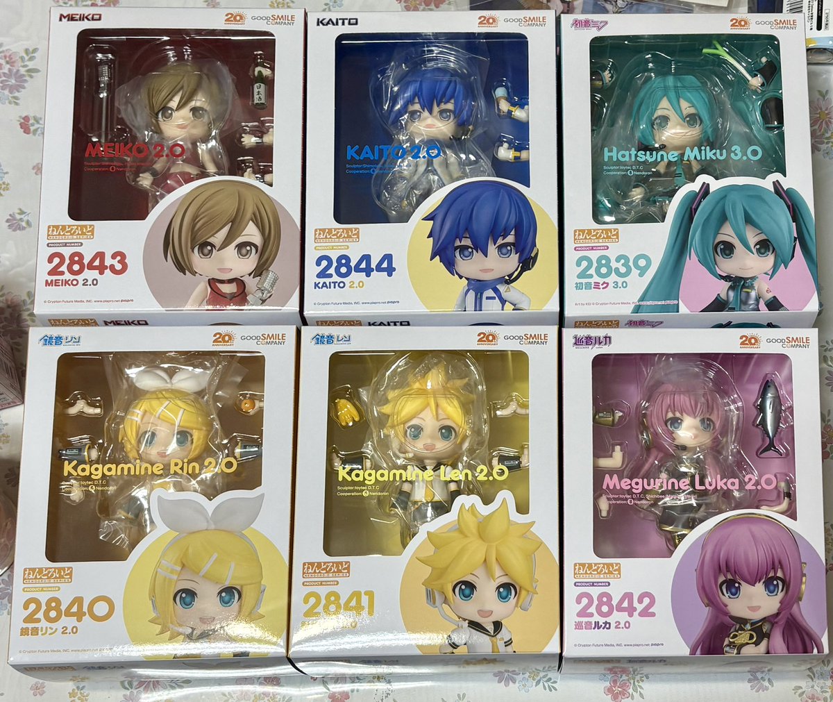 友達と、ねんどろスペシャルボックス買いやっちまいましたわ〜！！