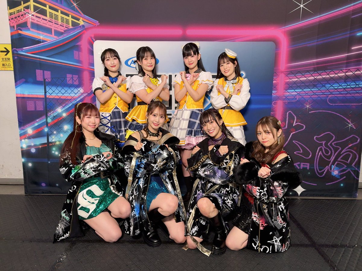 繚乱！アニマックス！ 虹ヶ咲のみなさんとi☆Risでコラボさせて