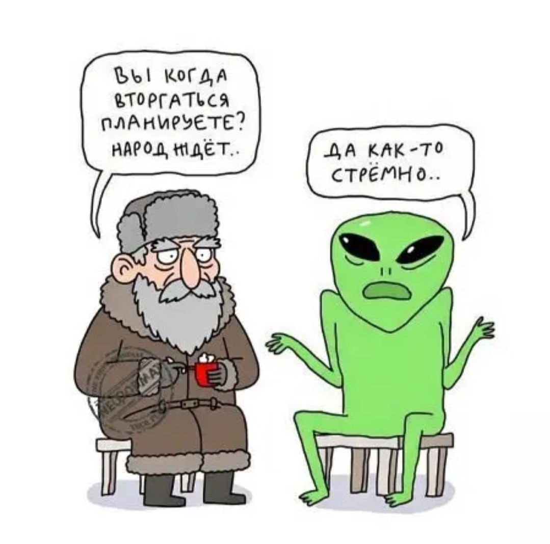IDimitriev's tweet photo. https://t.co/Uyh2KPa9ex